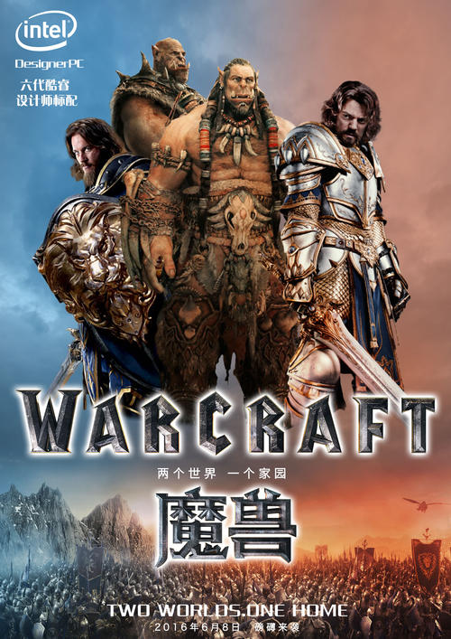 ipmp证书含金量
